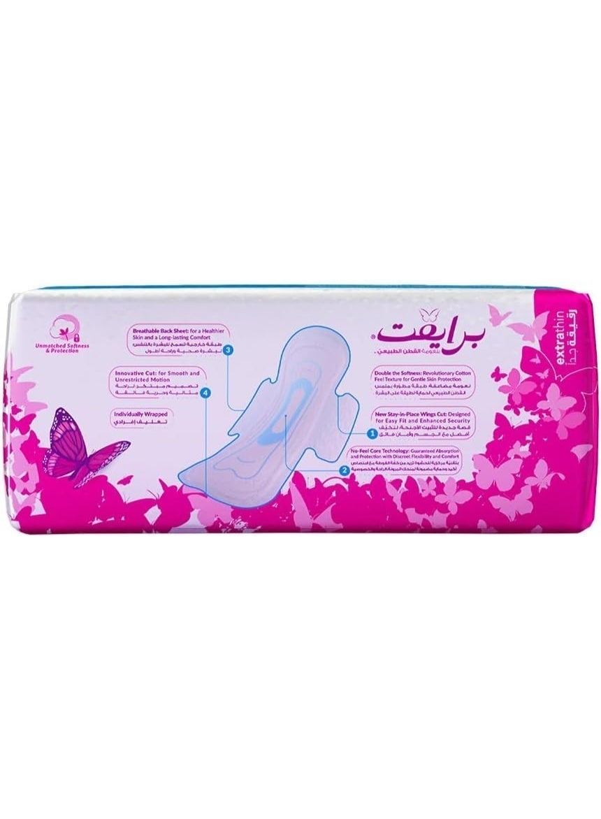 private,thin pads,feel extra,extra thin,cotton feel,normal pads,natural cotton,feel extra thin,extra thin pads,missteen natural,cotton feel extra,natural cotton feel,missteen natural cotton,cotton,fit core