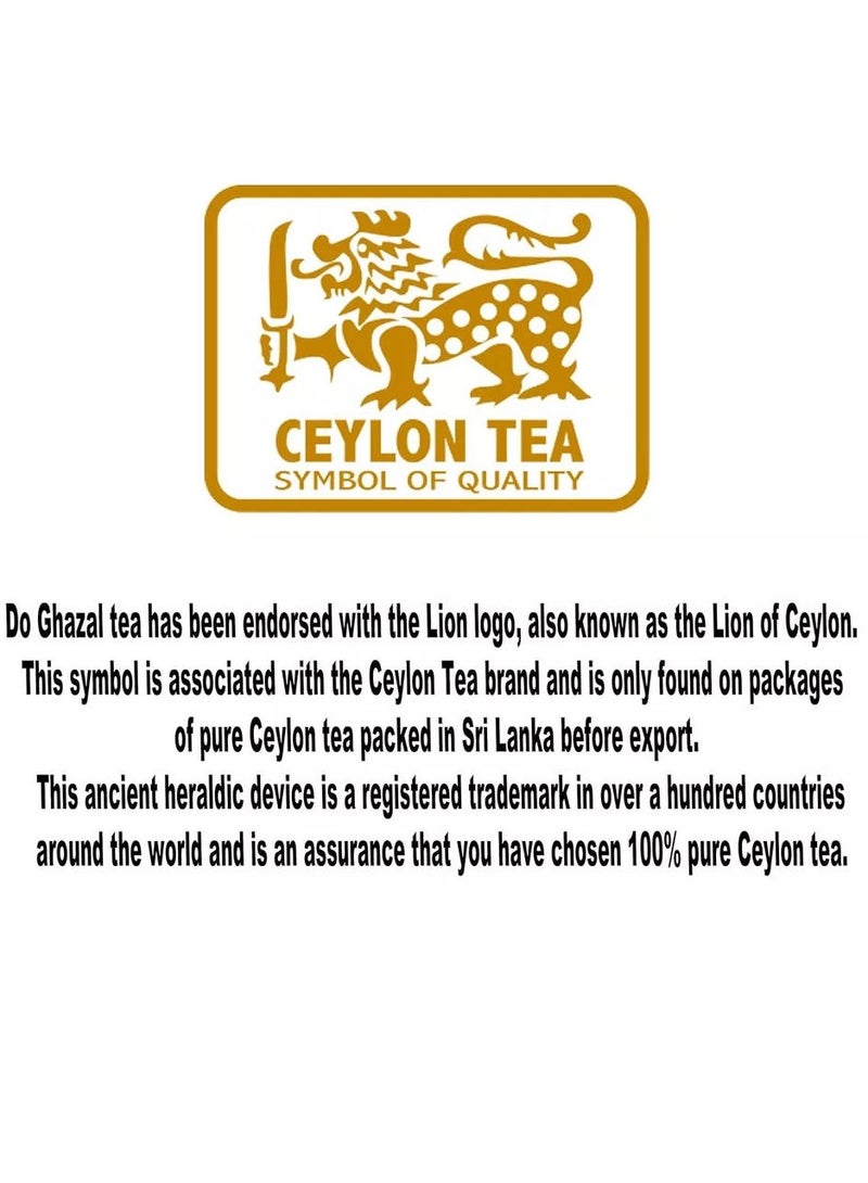 Alghazaleen Super Ceylon Cardamom Gold Tea 500 Gm