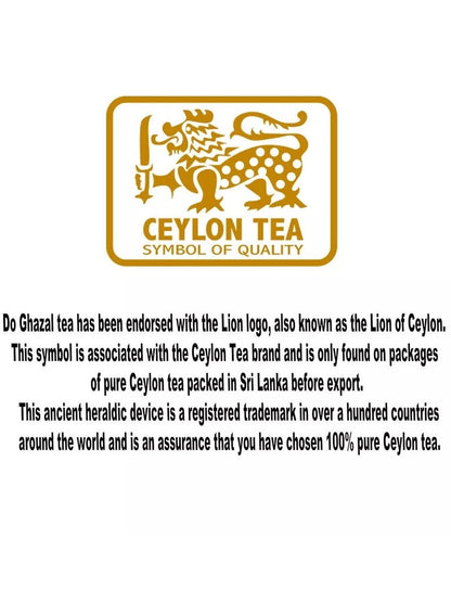 Alghazaleen Super Ceylon Cardamom Gold Tea 500 Gm