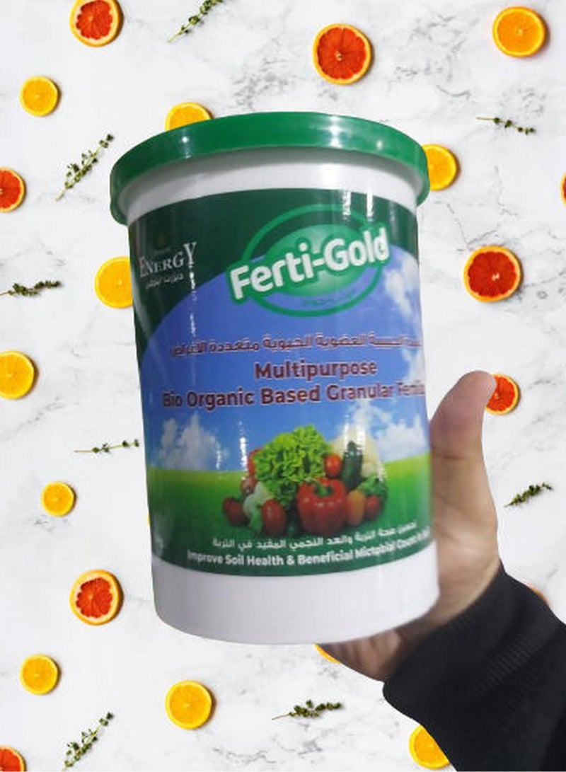 Ferti Gold Granular Fertilizer 1 Kg - DESERT ENERGY