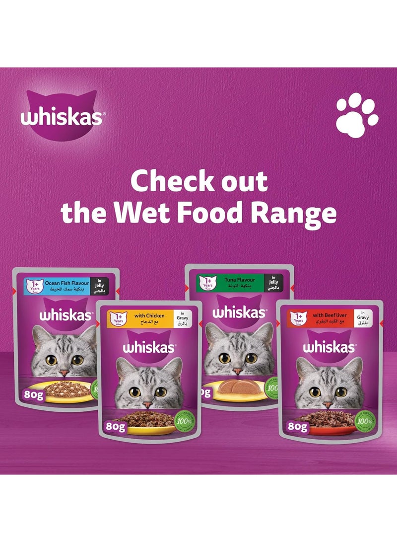 Whiskas Meaty Selection Wet Cat Food Pack