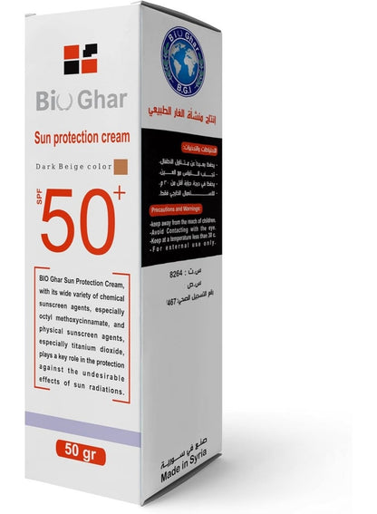 BIOGHAR Sun Cream SPF 50 - Premium Skin Protection