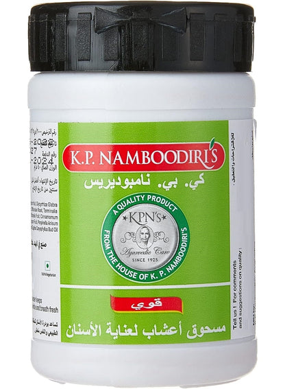 antibacterial, ayurvedic tooth, ayurvedic tooth powder, bad breath, care net, daily oral, every day, form tooth, gum care, k p namboodiri s, net weight, oral care, reduce gum, smile key, tooth powder
