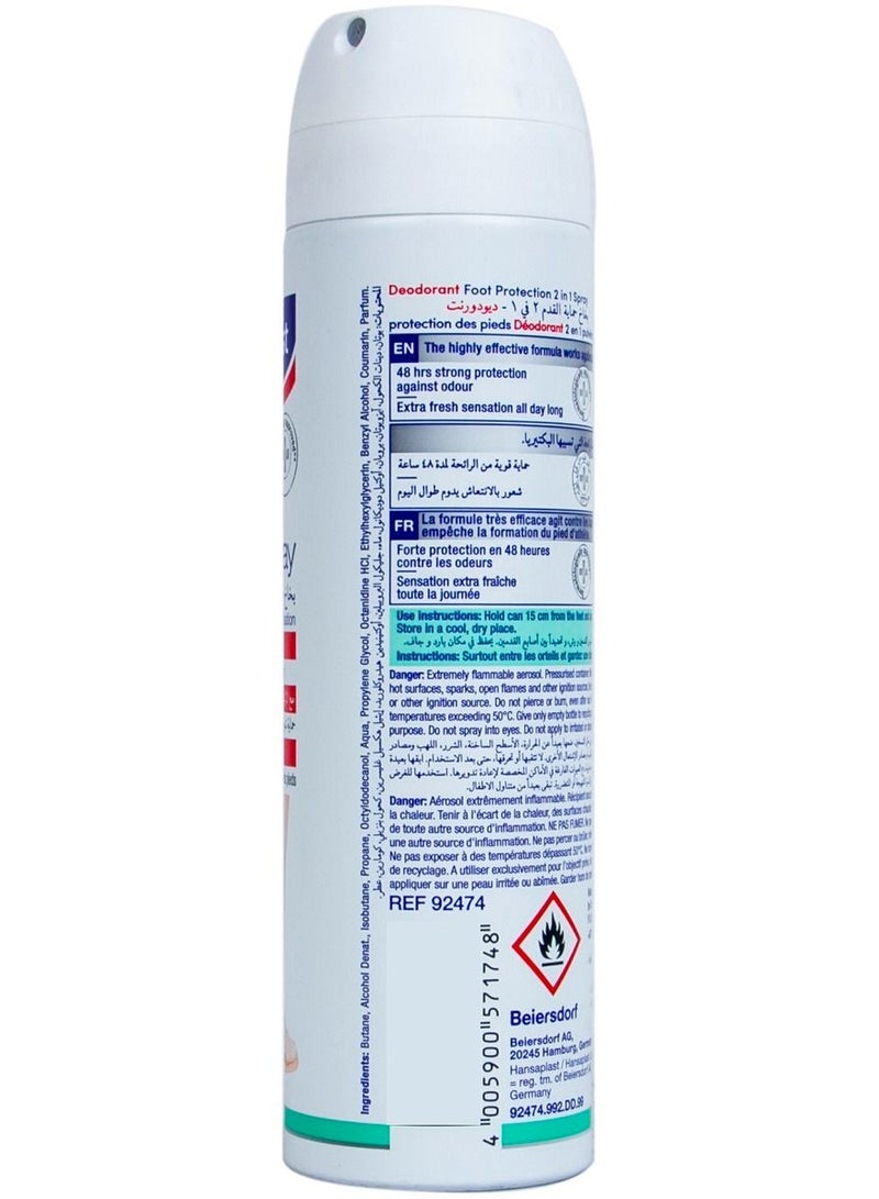 Hansaplast Foot Protection Spray 150ml