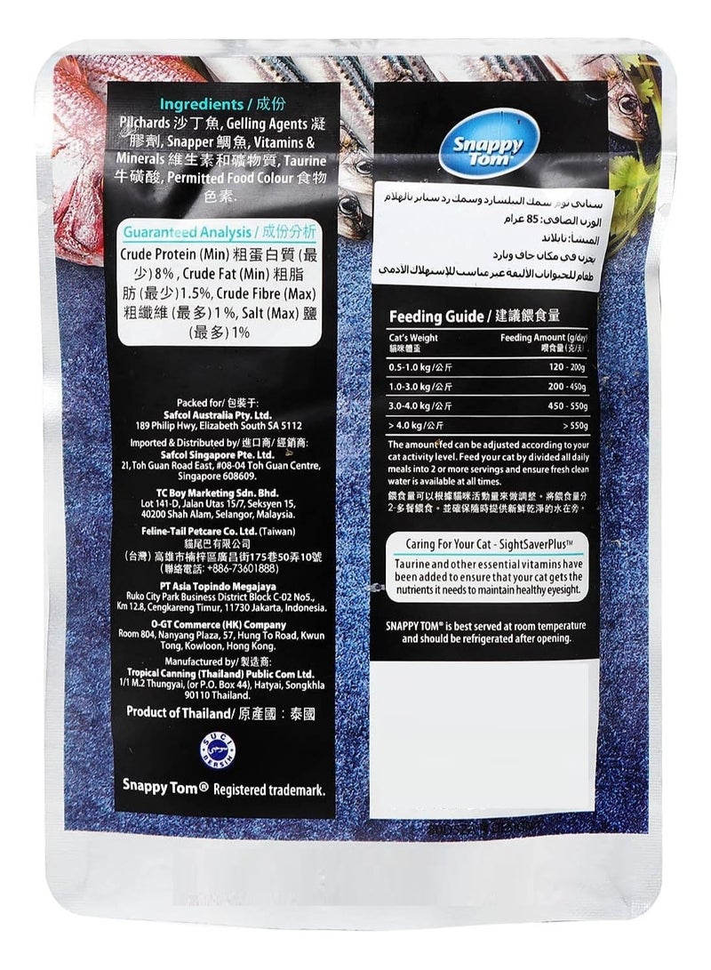 Snappy Tom Catfood Pilchard & Snapper 85g