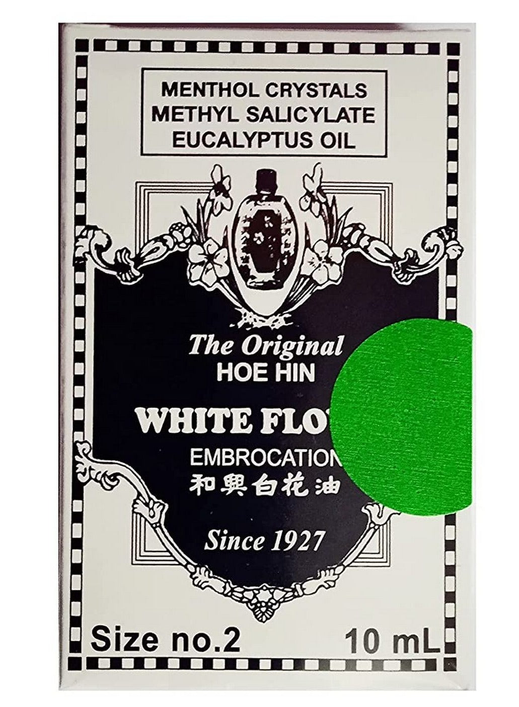 area massage, drops onto, every two, hin embrocation, hoe hin, hoe hin embrocation, insect bites, lavender oil, medicine oil, oil camphor, oil contains, oil menthol, rates stress, two hours, white flower