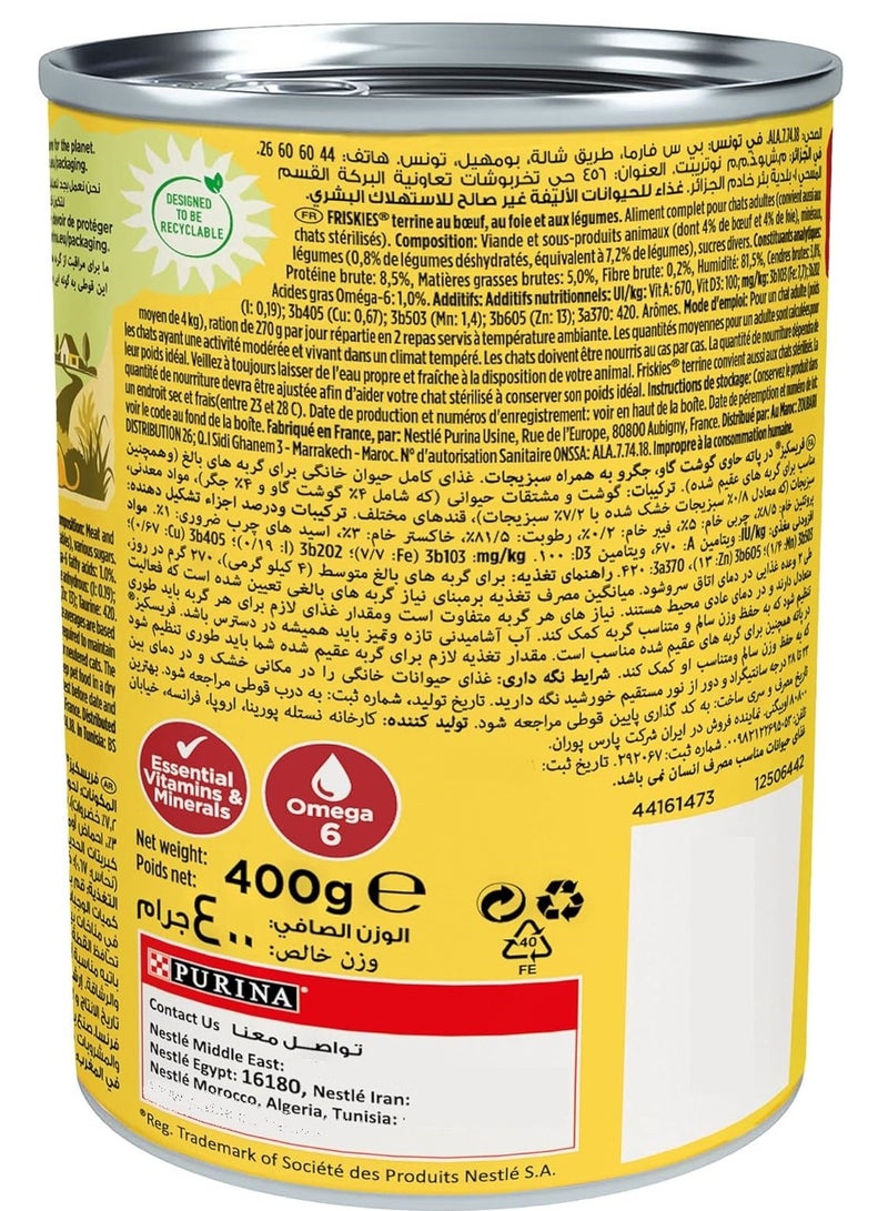 Friskies Beef Liver & Vegetables Pate for Cats