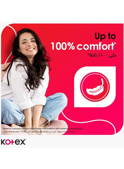 Kotex Maxi Protect Thick Pads 30 Count