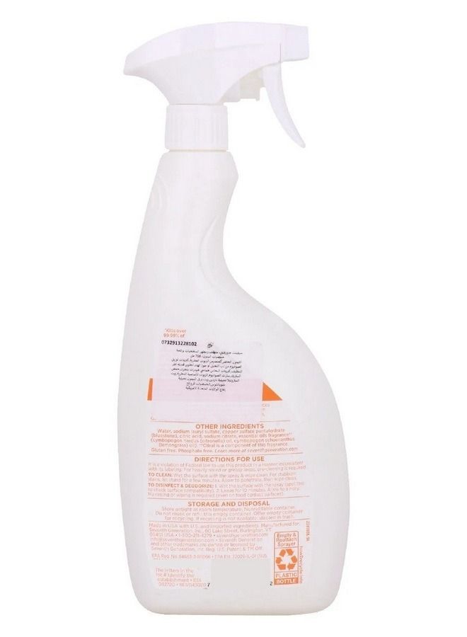 Seventh Generation Lemongrass Citrus Cleaner 768ml