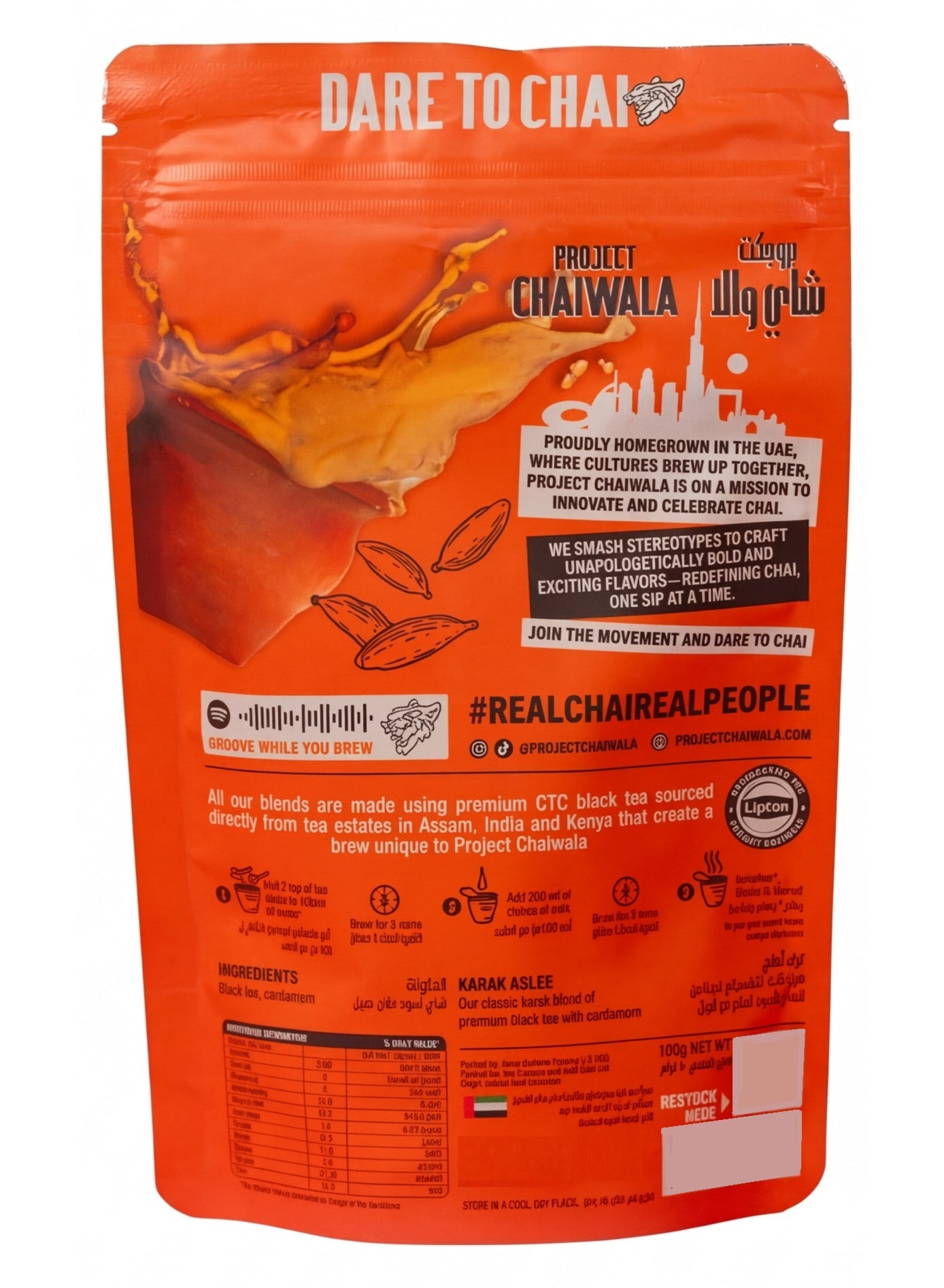 aslee pouch, aslee pouch loose, black tea, cool dry, cups 100g, karak aslee, karak aslee pouch, loose tea, loose tea blend, plant based, pouch loose, pouch loose tea, project chaiwala, tea blend, tea real