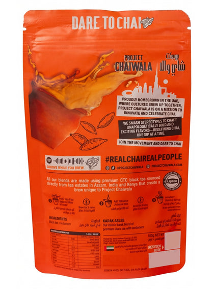 aslee pouch, aslee pouch loose, black tea, cool dry, cups 100g, karak aslee, karak aslee pouch, loose tea, loose tea blend, plant based, pouch loose, pouch loose tea, project chaiwala, tea blend, tea real