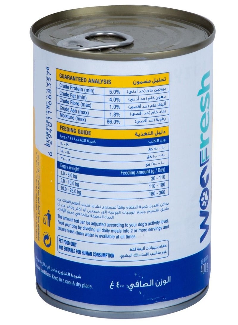 WOOFRESH Chicken Mince in Gravy for Dogs 400g