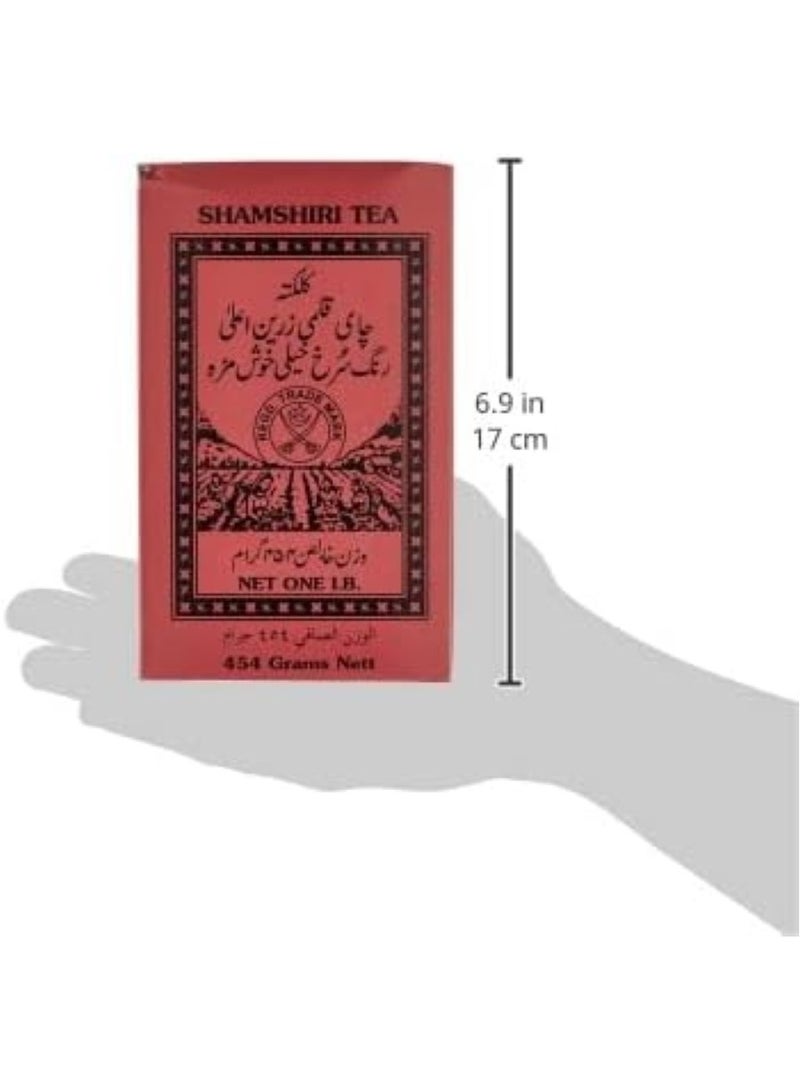Premium SHAMSHIRI Tea 454G - Best Black Tea