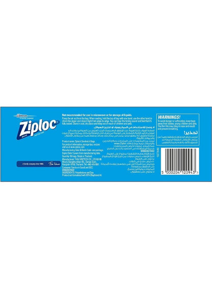 Ziploc 50 Piece Sandwich Bags - Clear