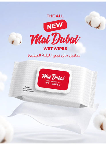Mai Dubai Anti-Bacterial Wet Wipes 60 Wipes Pack