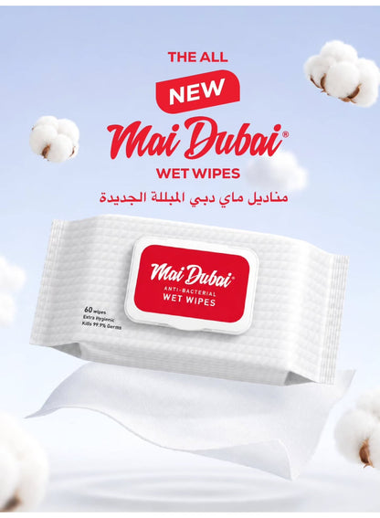 anti bacterial, anti-bacterial wet, anti-bacterial wet wipes, baby bags, brand mai, cool dry, dry place, life takes, mai dubai, multi purpose, soft skin, soft yet, stay fresh, type anti, wet wipes