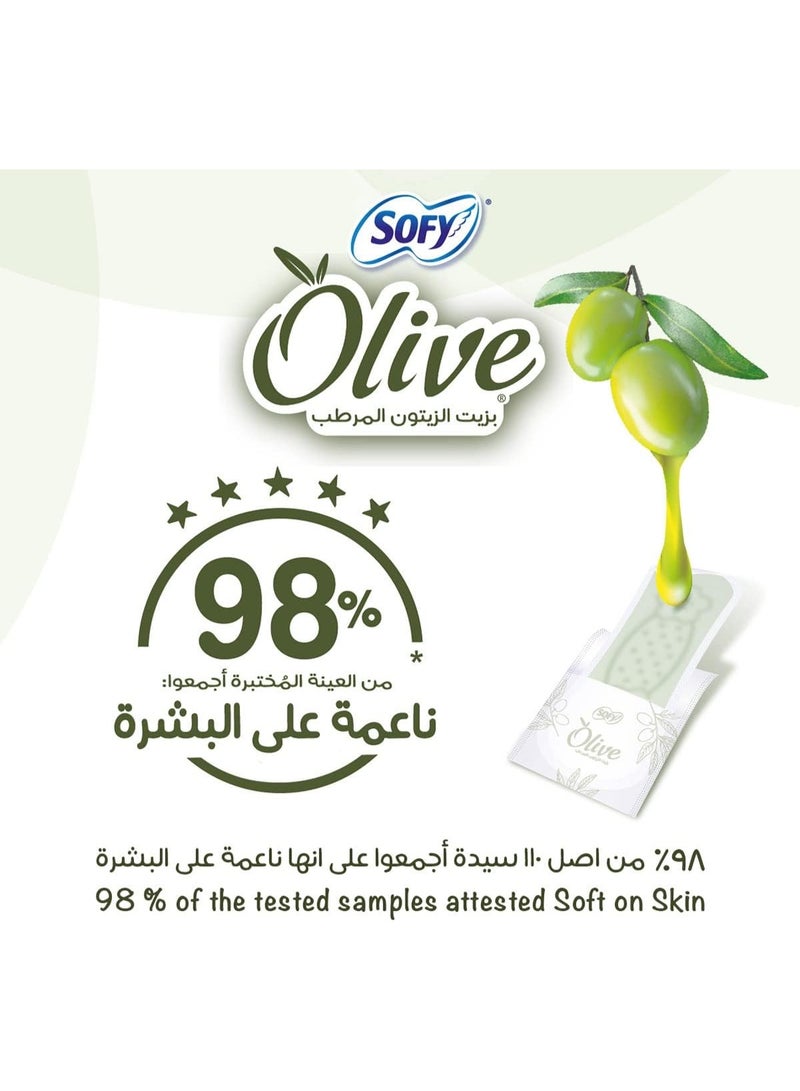 Sofy Moisturizing Olive Oil Unscented Pantyliner