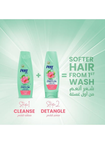 PERT PLUS Strength & Shine Shampoo 200ml