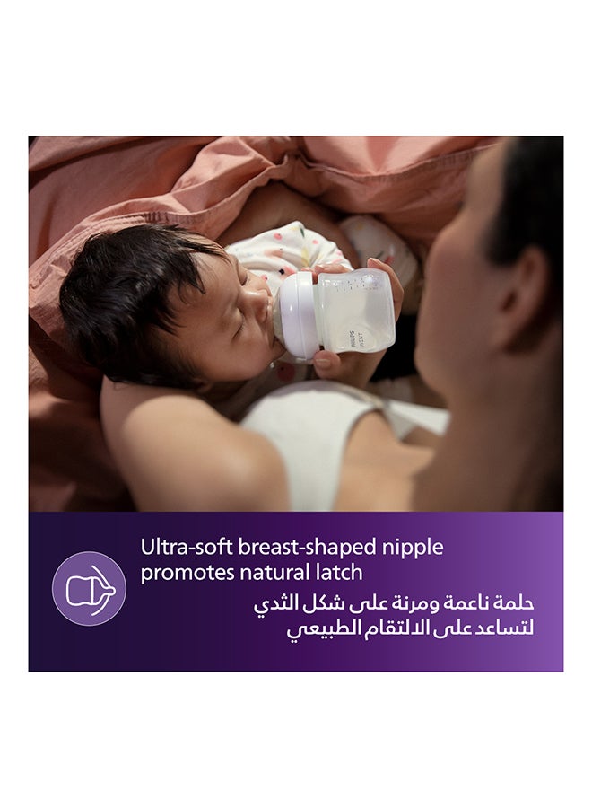 Philips Avent Baby Feeding Bottle Teat Natural Response