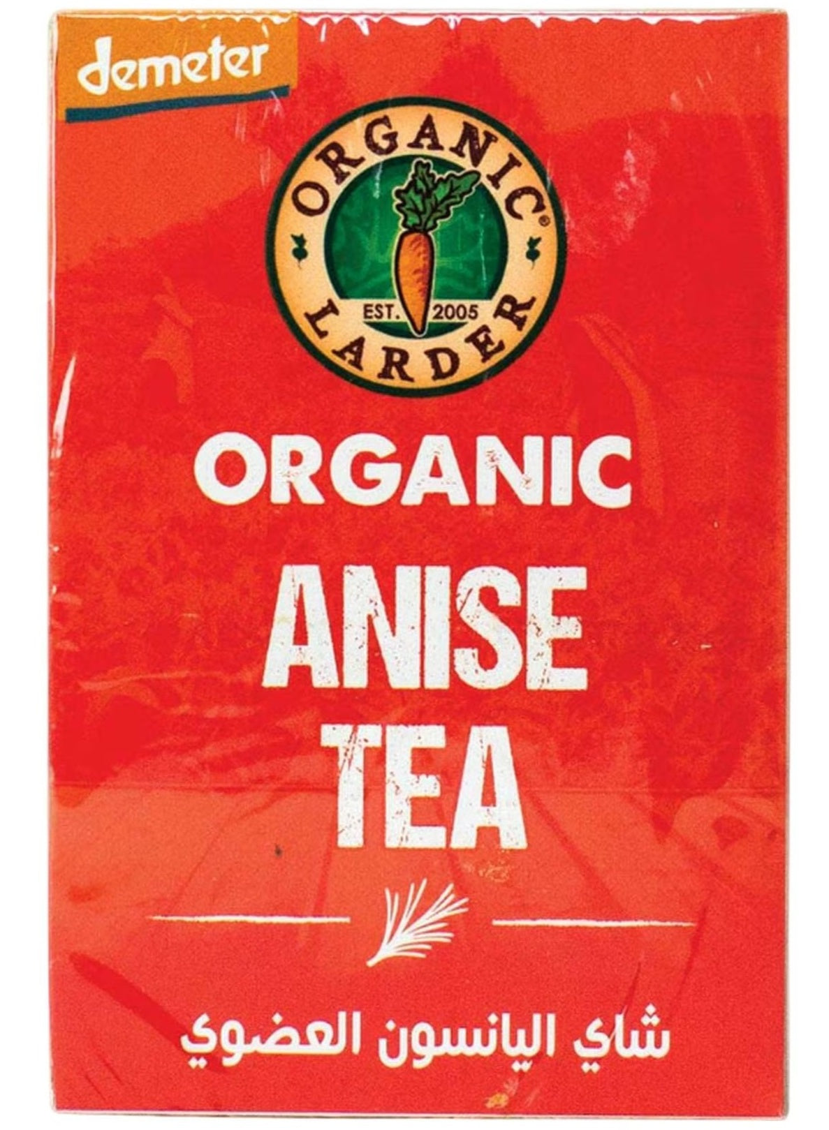 05g sugar, 33g fibre, 37g fat, anise tea, anise tea 30g, cool dry, dry place, facts per, hot water, low fat, organic anise, organic anise tea, organic larder, tea 30g, tea known