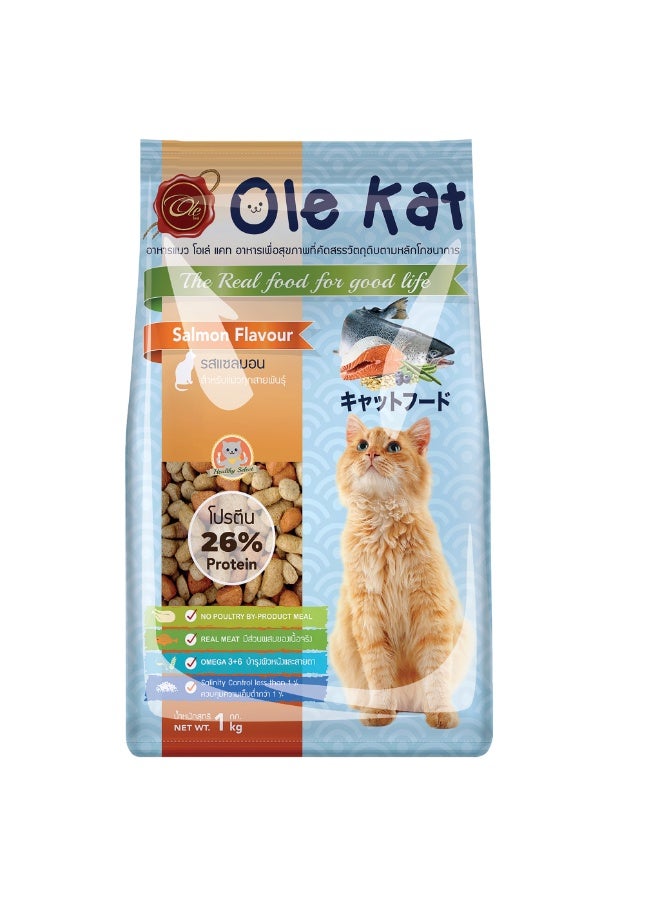 Ole Kat Cat Food Salmon Flavour 1 Kg