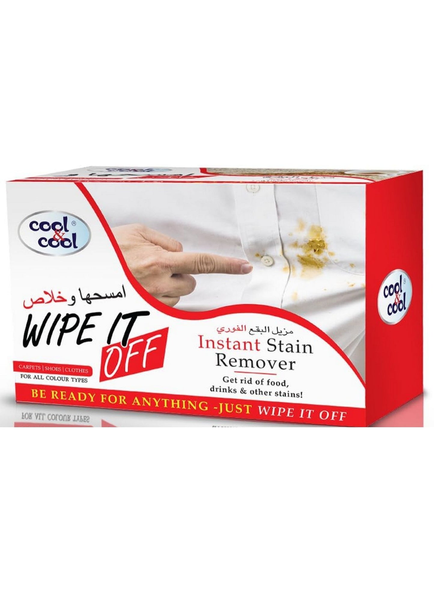 cool & cool, cool dry, cotton, get home, home car, ink dirt, instant stain, instant stain remover, multi-purpose, remover wipes, stain removal, stain remover, stain remover wipes, wet wipes