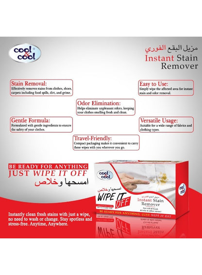 cool & cool, cool dry, cotton, get home, home car, ink dirt, instant stain, instant stain remover, multi-purpose, remover wipes, stain removal, stain remover, stain remover wipes, wet wipes