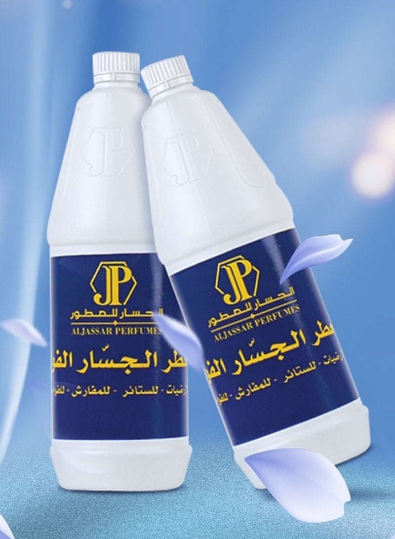 Freshener for Floors and Curtains by ALJASSAR PERFUMES