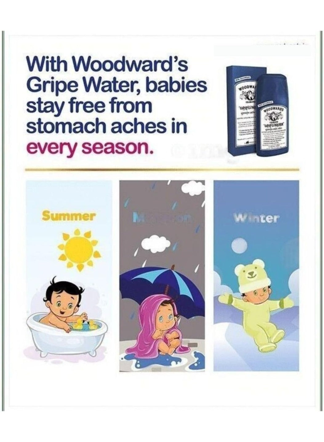 age always, aged one, baby care, dill seed, effect due, free sugar, gripe water, infant care, name gripe, one month, seed oil, sugar free, wind colic, woodward s