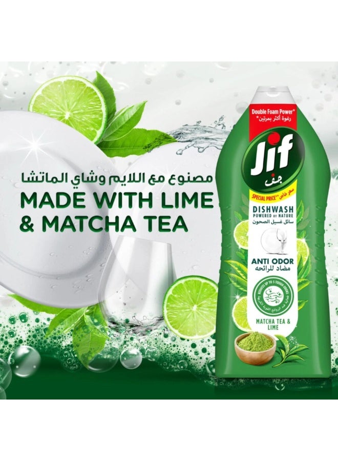 Jif Anti Odor Dishwashing Liquid Matcha Tea & Lime