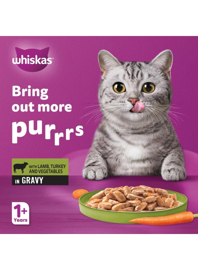 Whiskas Lamb Turkey And Vegetables Cat Food 400g