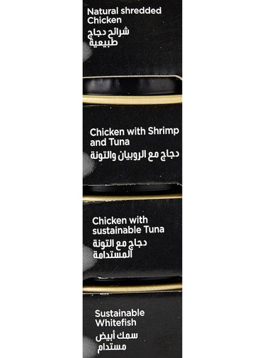 Sheba Cat Food Filet Selection Premium Wet Food Pack Of 4X60G