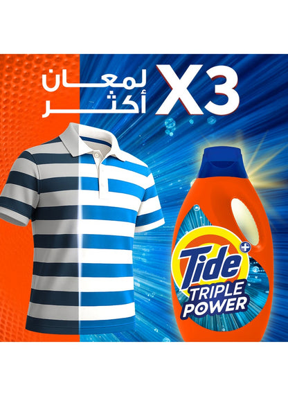 Tide Triple Power Original Liquid Detergent 1.8L