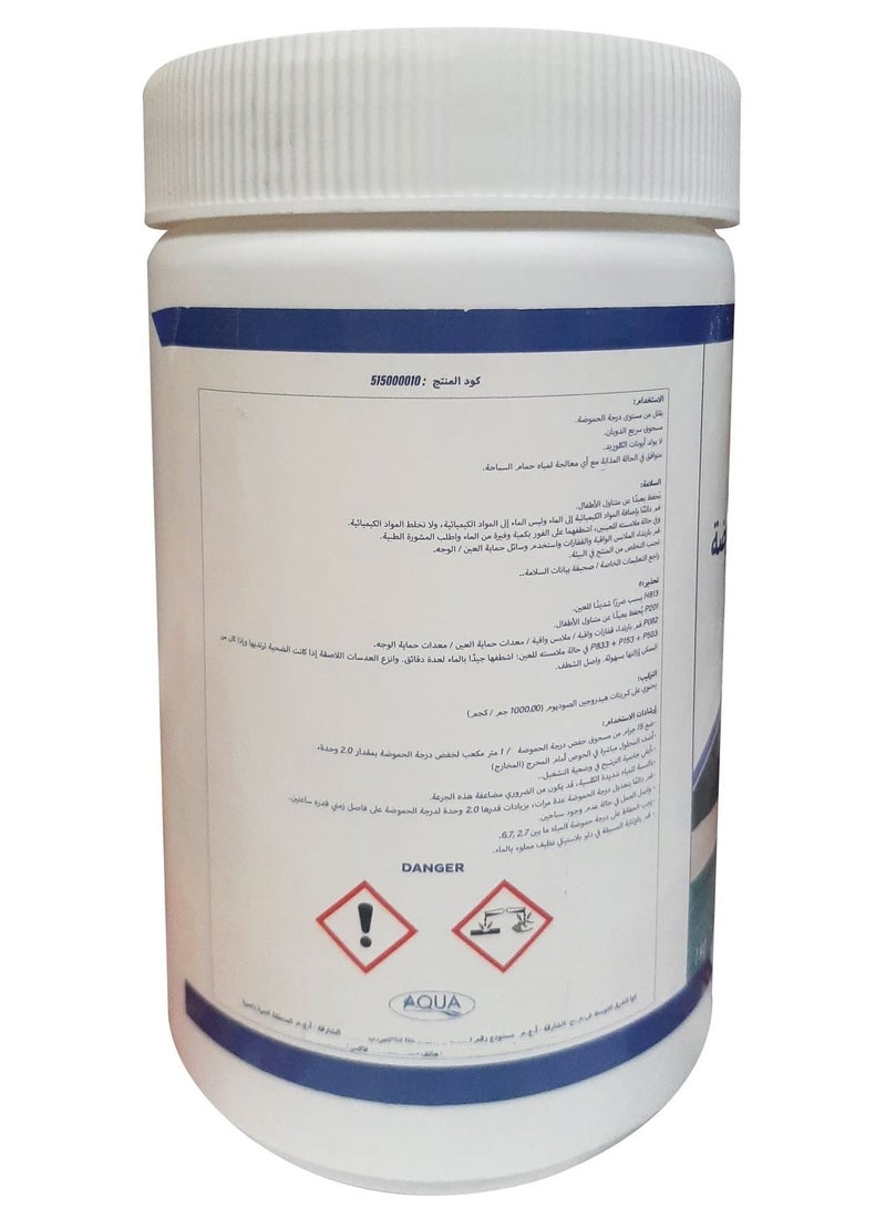 Aqua pH Minus Pool Cleaning Powder 1Kg