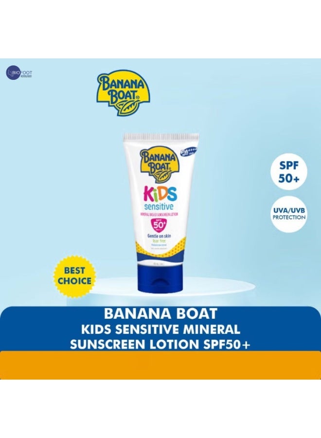 BANANA BOAT Simply Protect Baby Sun Lotion SPF 50