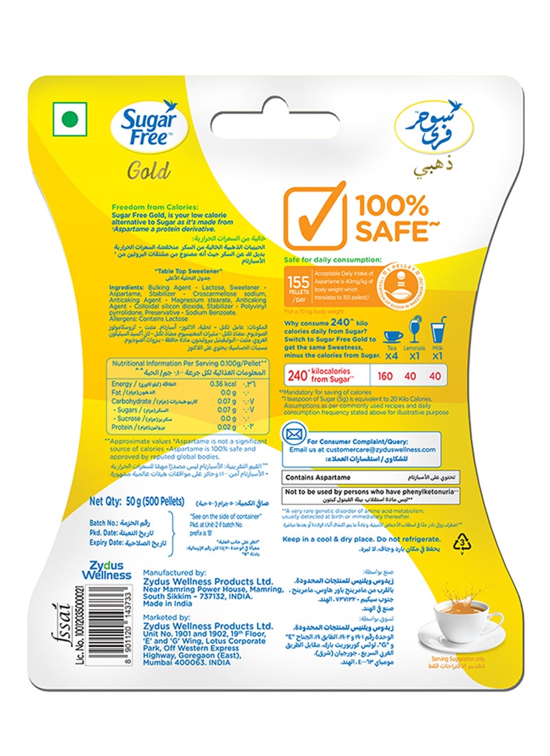 Sugar Free Gold Pellets 50g - Sugar Free