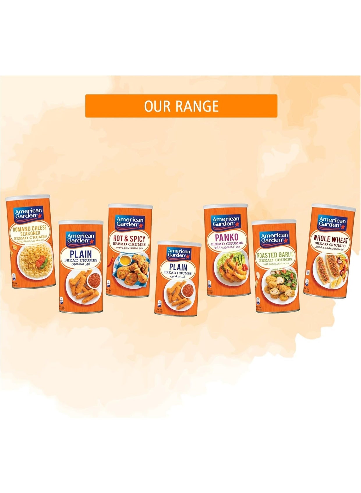 American Garden,Baking Mixes & Yeasts,425grams