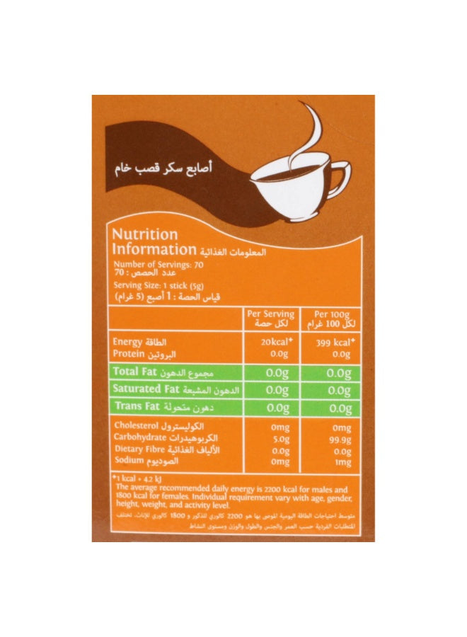 70g sticks, coffee tea, cool dry, dry place, per 100g, raw sugar, raw sugar sticks, sis, sis raw, sticks 70g, sticks 70g sticks, sugar sticks, sugar sticks 70g, total 350g, zero fat