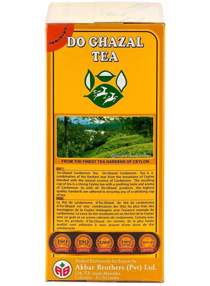 Alghazaleen Super Ceylon Cardamom Gold Tea 500 Gm