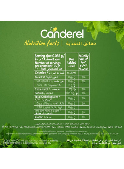 Canderel Stevia 300+60 Tabs Sweetener