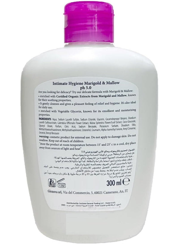 Glenova Marigold And Mallow Antibacterial Intimate Wash