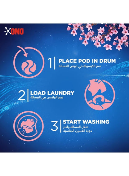 Omo Comfort 3In1 Laundry Capsules - Cherry Blossom