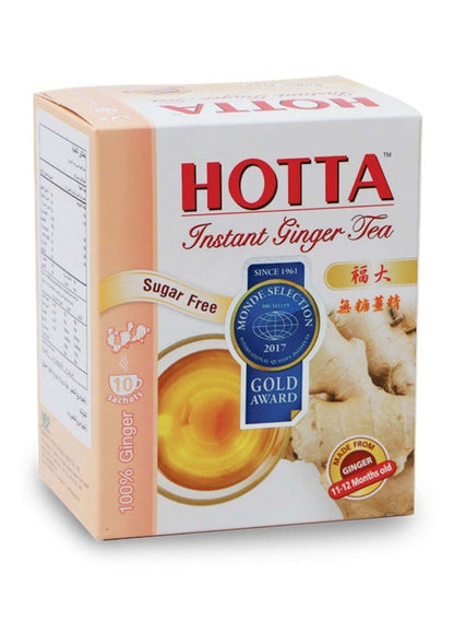 Hotta Sugar Free Instant Ginger Powder 70G