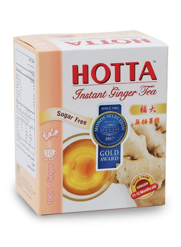Hotta Sugar Free Instant Ginger Powder 70G