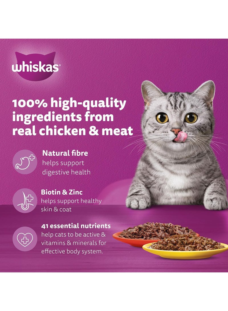 Whiskas Meaty Selection Wet Cat Food Pack