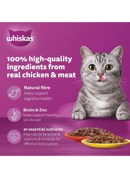 Whiskas Meaty Selection Wet Cat Food Pack