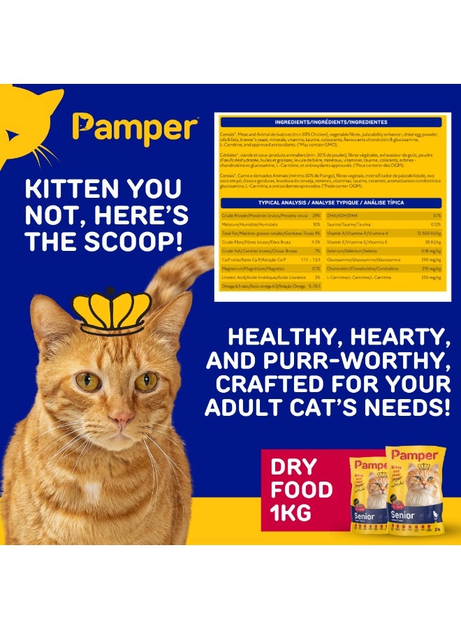Pamper Senior Dry Cat Food 2Kg