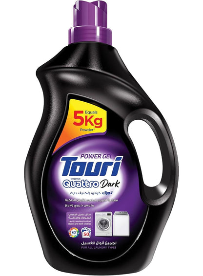 automatic liquid, automatic liquid laundry, dark power, dark power automatic, laundry detergent, liquid detergent, liquid laundry, liquid laundry detergent, power automatic, power automatic liquid, quattro dark, quattro dark power, stain removal, touri, w