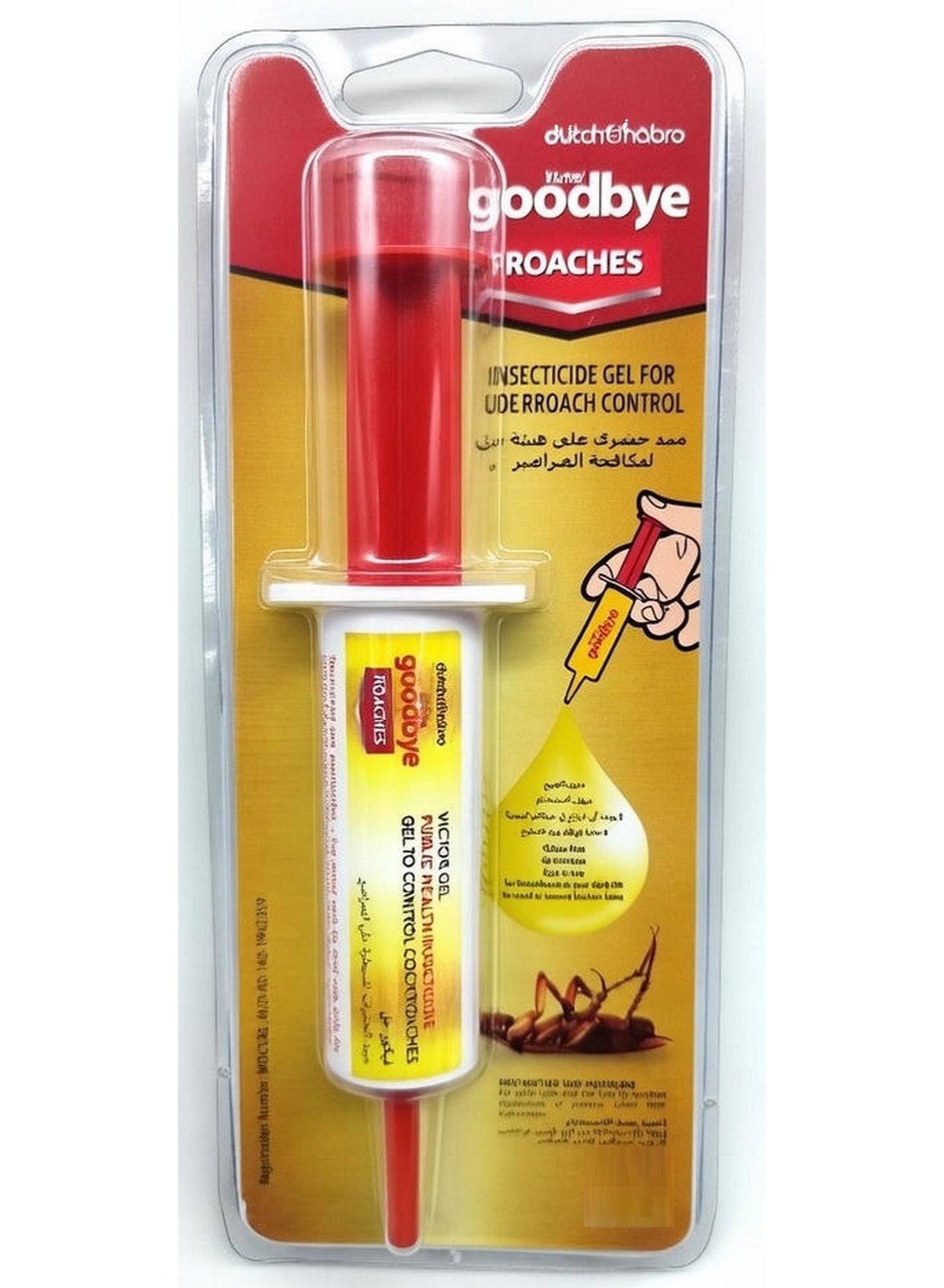dry place, gel format, gel near, habro goodbye, hide key, keep away, killing gel, pets habro, place gel, place keep, roaches killing, roaches killing gel, seen place, victor roaches, victor roaches killing