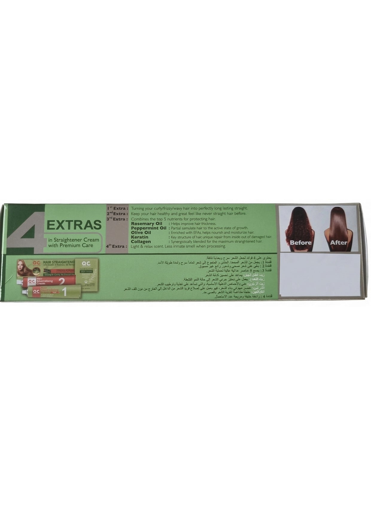 extracts strong, extracts strong formula, frizzy hair, hair care, hair straightener, keratin rosemary, keratin rosemary oil, leaf oil, oil extracts, oil extracts strong, professional home, quantum colors, rosemary oil, rosemary oil extracts, strong formul